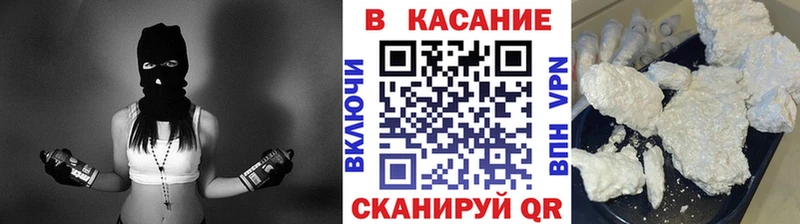 Виды наркоты Шенкурск ссылка на мегу ссылки  АМФ  Мефедрон  Канабис 