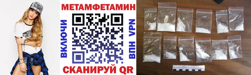 Amphetamine Розовый  наркота  Шенкурск 