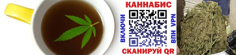 Canna-Cookies марихуана  kraken рабочий сайт  Шенкурск 