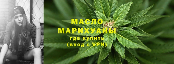 марки nbome Лихославль
