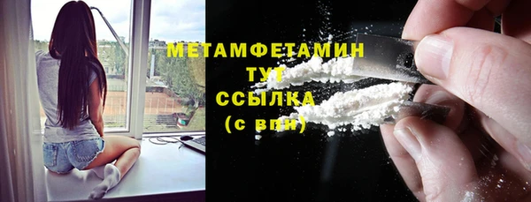 мдпв Лабытнанги