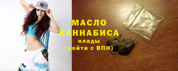 марки nbome Лихославль
