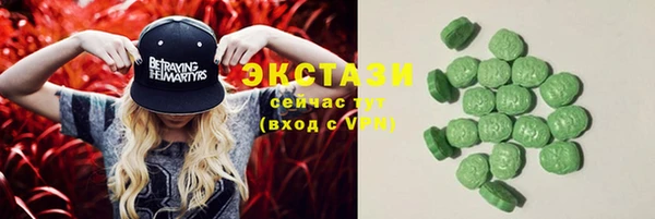 мдпв Лабытнанги