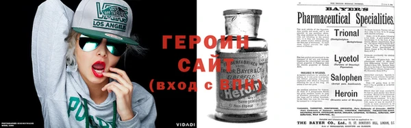 мдпв Лабытнанги