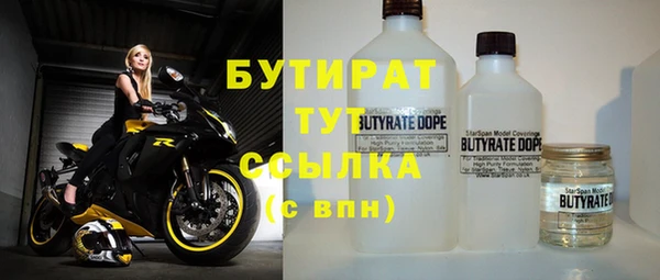 мдпв Лабытнанги