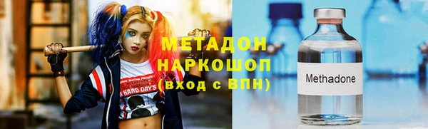 мдпв Лабытнанги