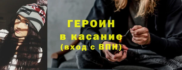 мдпв Лабытнанги