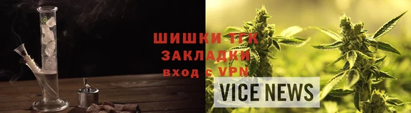 меф Лагань