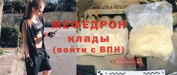 мдпв Лабытнанги
