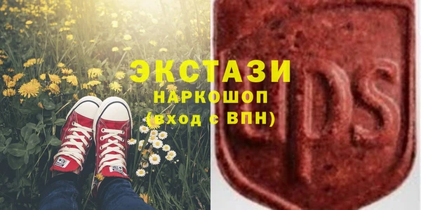 меф Лагань