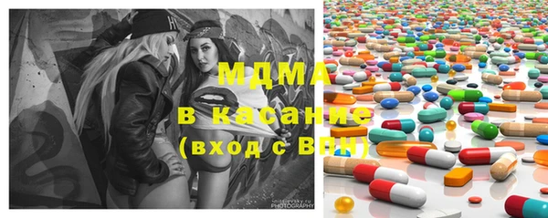 мдпв Лабытнанги