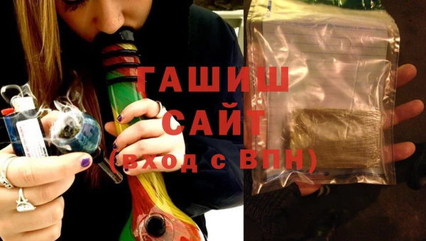 мдпв Лабытнанги