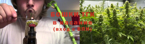 меф Лагань
